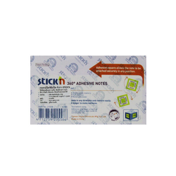 กระดาษโน้ต STICKN 3"x5" 360* 21558 ชมพู - Image 4